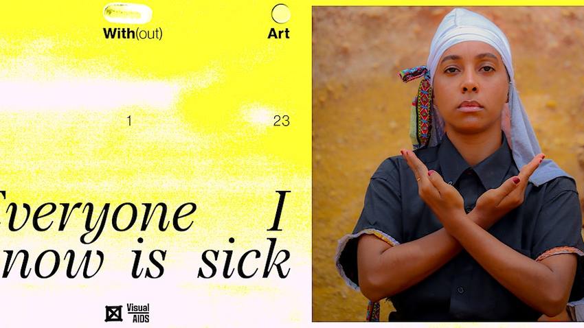 Screenings | Visual AIDS | Day With(out) Art 2023 | Everyone I Know Is Sick