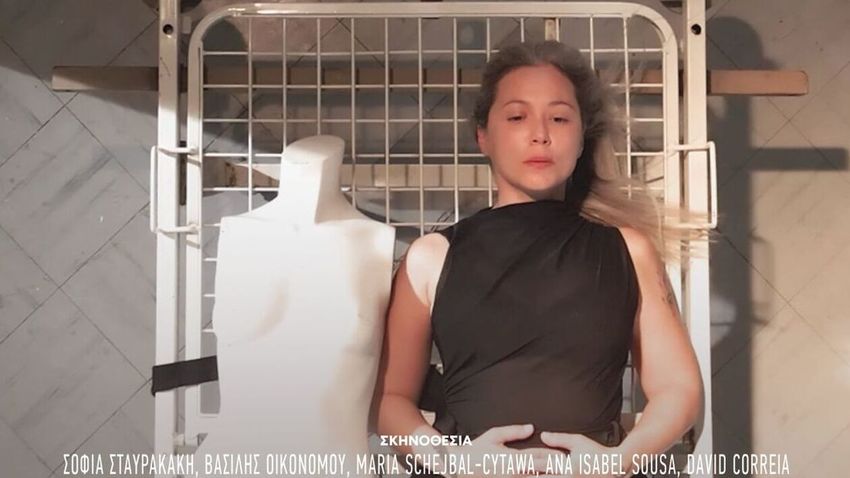 «The Trojan Women» | Οι Τρωάδες