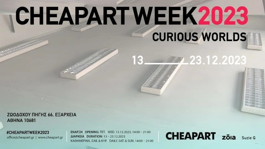 CHEAPARTWEEK2023 | Curious Worlds