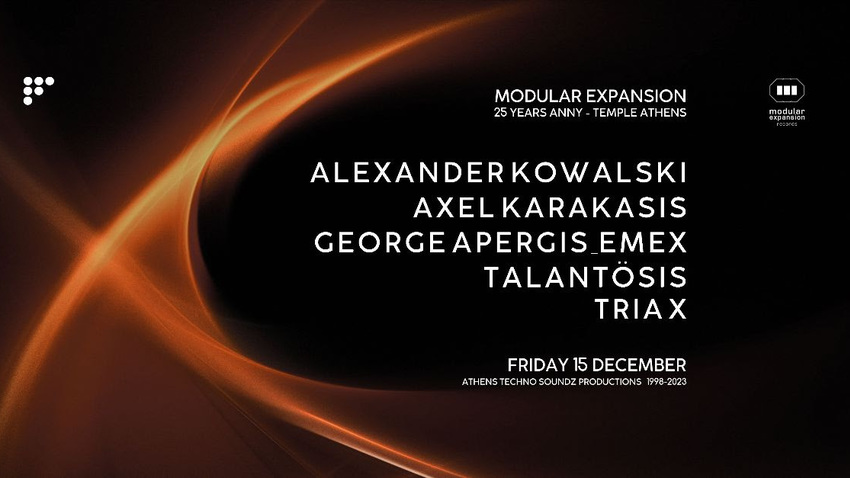 Modular Expansion | 25 Years Anniversary