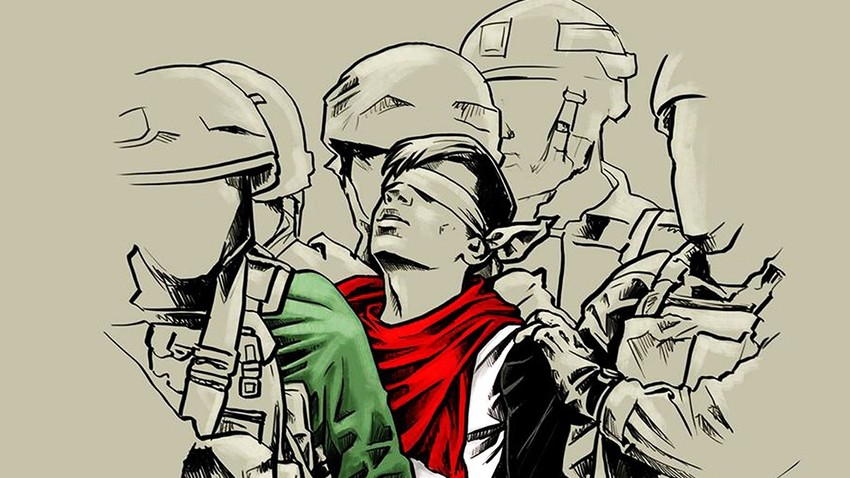 Palestine Lives festival