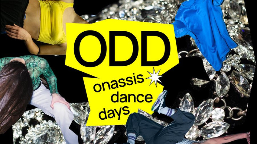 Onassis Dance Days | Το ανατρεπτικό φεστιβάλ χορογράφων