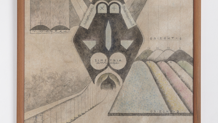 Gestural Temples | ALEXANDRU CHIRA