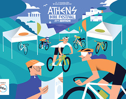 Athens Bike Festival 2024