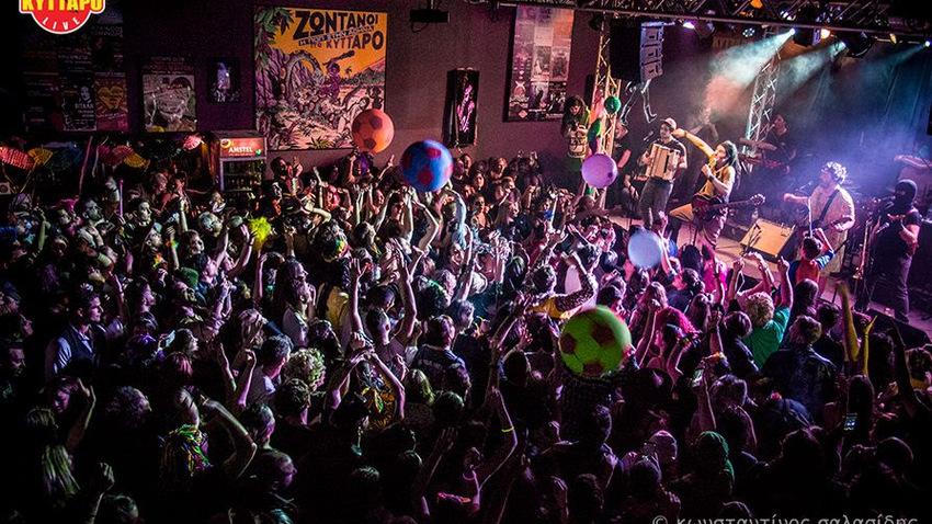 LOCOMONDO LIVE | MASKE PARTY