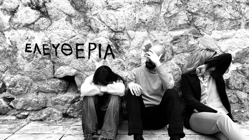 ΤΑΝΚ / Όλη Νύχτα Εδώ | ομάδα RMS MATAROA