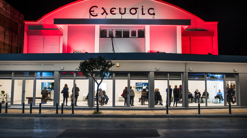 Μυστήριο 176 Μέρες Κινηματογράφου