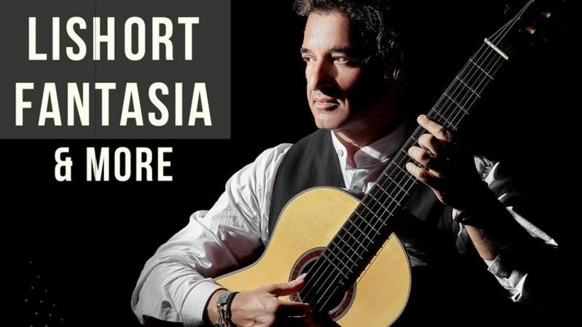 Μιχάλης Σουρβίνος Lishort Fantasia & more