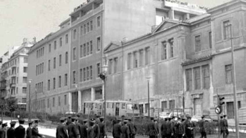 Στρεβλή πορεία: Η δεκαετία του '60 και η απριλιανή δικτατορία