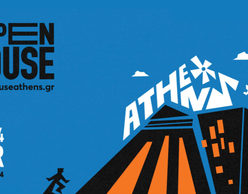 Open House Athens 2024 | Στα έγκατα των κτιρίων της Αθήνας!