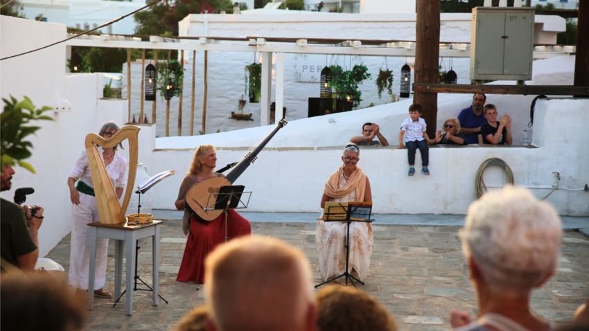 MuSifanto | «Νερά, Δέντρα, Περιβόλια»