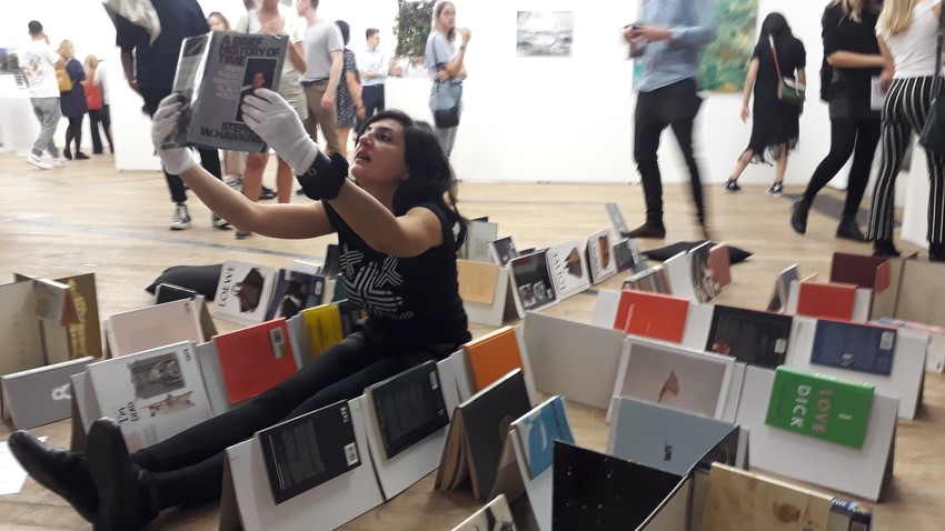 Χριστίνα Μητρέντσε | CENSORED