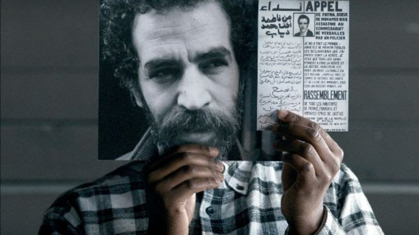 Cineflix: Bouchra Khalili | The Tempest Society (Η κοινωνία της καταιγίδας)