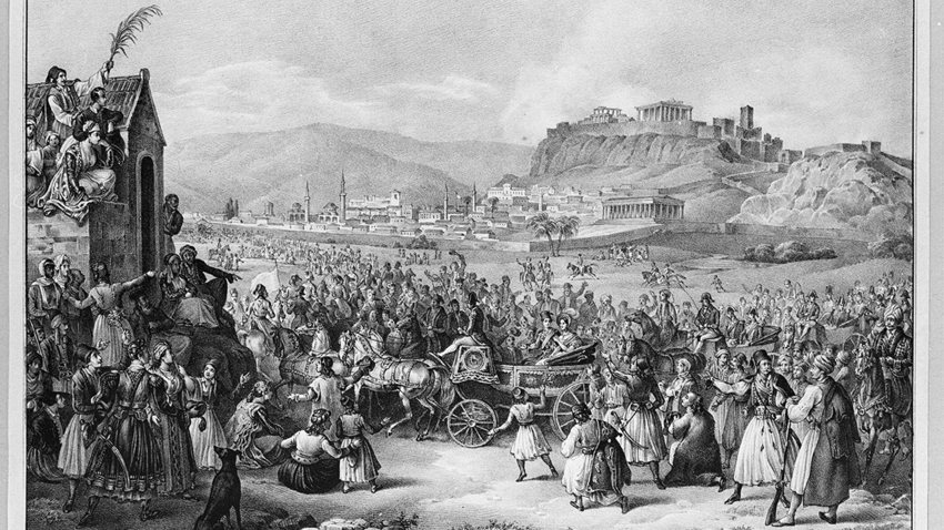 Αθήνα Πρωτεύουσα 1834 | Επετειακή συναυλία