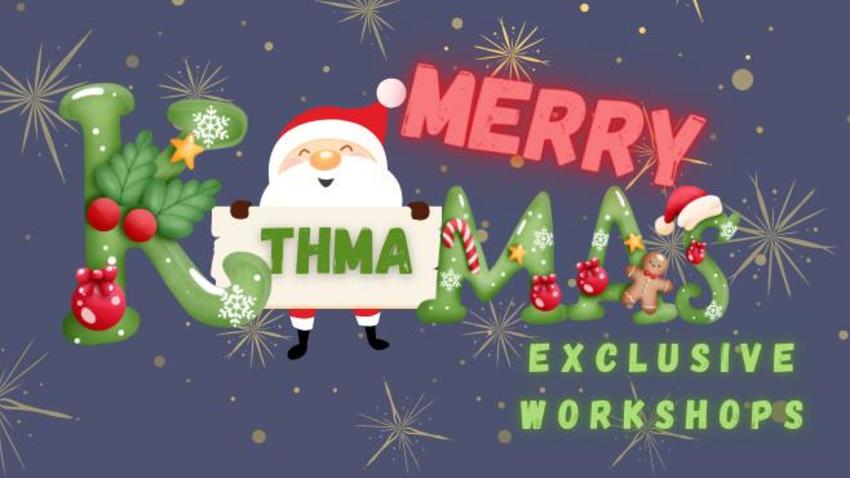 ΚτήμαMAS | Χριστουγεννιάτικα εργαστήρια