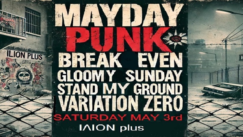 MAYDAY PUNK στο ΙΛΙΟΝ plus