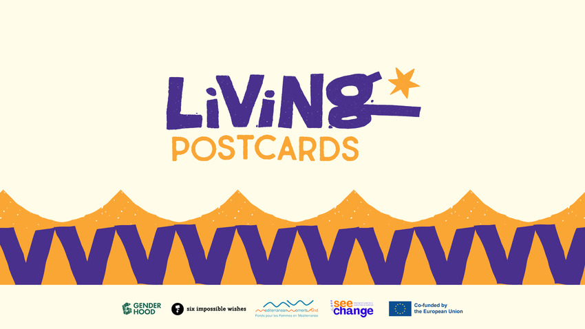 Living Postcards: Καρτ-ποστάλ που θέλουν να αλλάξουν τον κόσμο