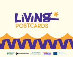 Living Postcards: Καρτ-ποστάλ που θέλουν να αλλάξουν τον κόσμο 