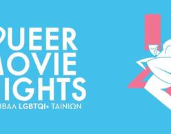 Queer Movie Nights 2025