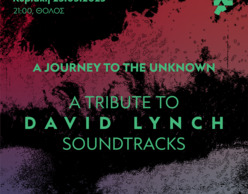 Αφιέρωμα στο μουσικό σύμπαν του David Lynch