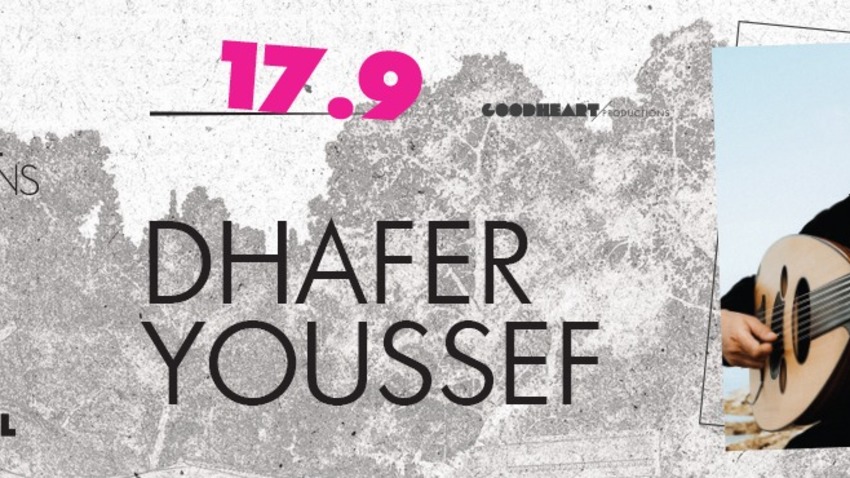 Φ hill Sessions | Dhafer Youssef