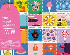 Το Καλοκαιρινό Meet Market στο Ζάππειο