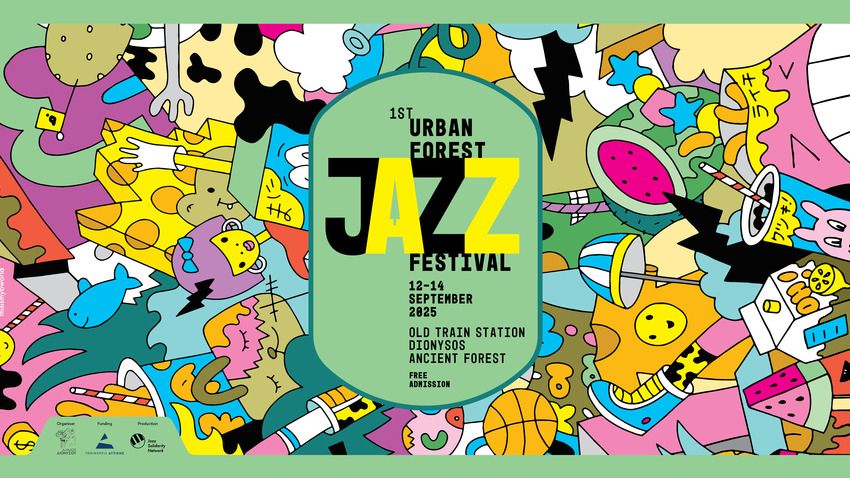 1st Urban Forest Jazz Festival