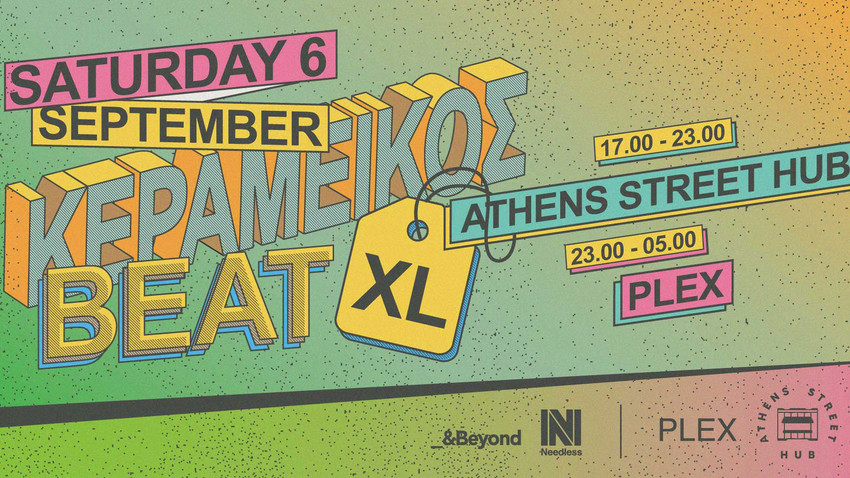 Κεραμεικός Beat XL | DJ sets, street food και vinyl pop-up