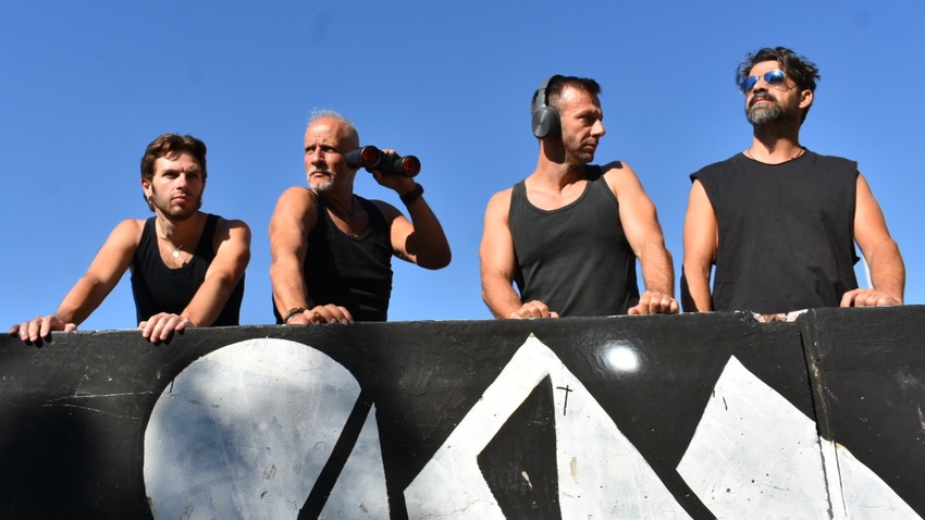 «Αυτοί που κοιτούν» του Βασίλη Μαυρογεωργίου