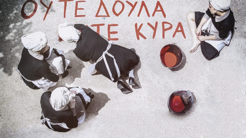  «ΣΠΥΡΙΔΟΥΛΕΣ» από την ομάδα 4Frontal