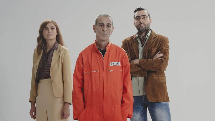 Intra Μuros | Σκην.: Π. Δεντάκης