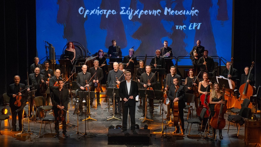 Η θρυλική επιθεώρηση «Μπράβο Κολονέλο» έρχεται στην Εναλλακτική Σκηνή ΕΛΣ 