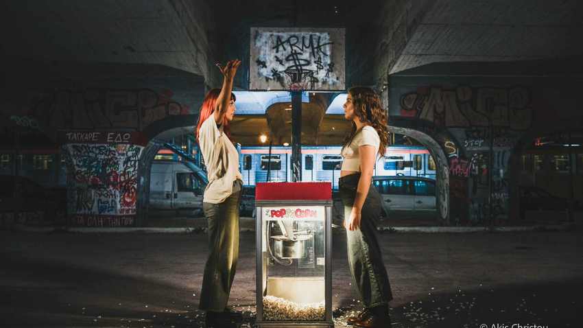 «Μπλε Υγρό» της Βίβιαν Στεργίου 