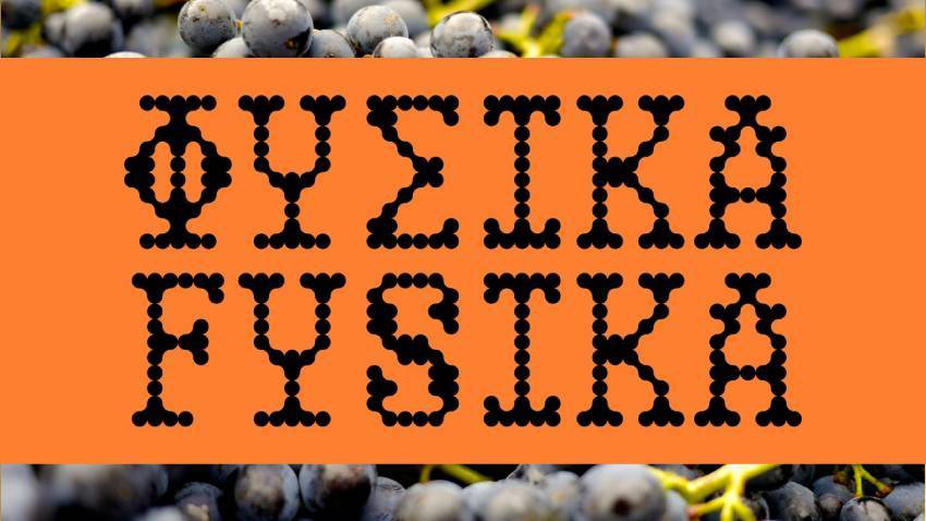 ΦΥΣΙΚΑ FYSIKA | Η μεγαλύτερη γιορτή φυσικού κρασιού