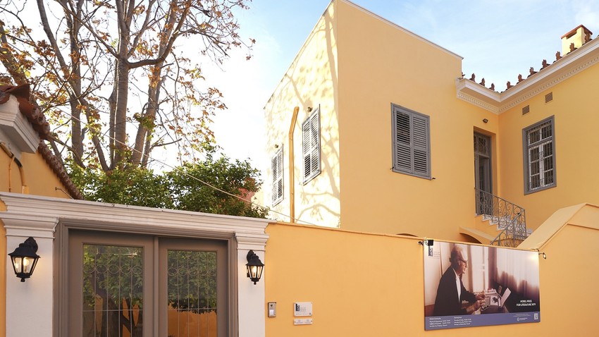 Σπίτι του Ελύτη-Μουσείο | Ένας χρόνος λειτουργίας