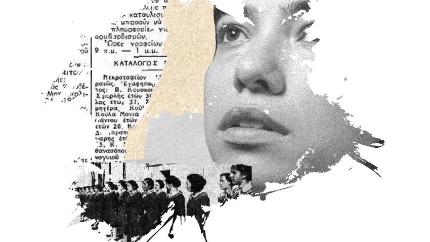 ‘’ΑΚΟΥ ΜΙΚΡΕ’’ o Πειραιάς βομβαρδίστηκε