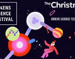 Τρίγωνα, κάλαντα και Αthens Science Festival!