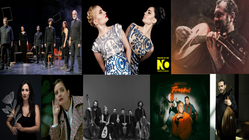 Μουσικό Πρόγραμμα Νοεμβρίου στο Theatre Of the No