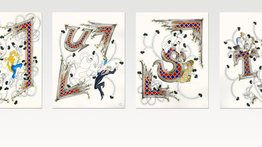 Clara Juliane Glauert - Just Stop Now! 