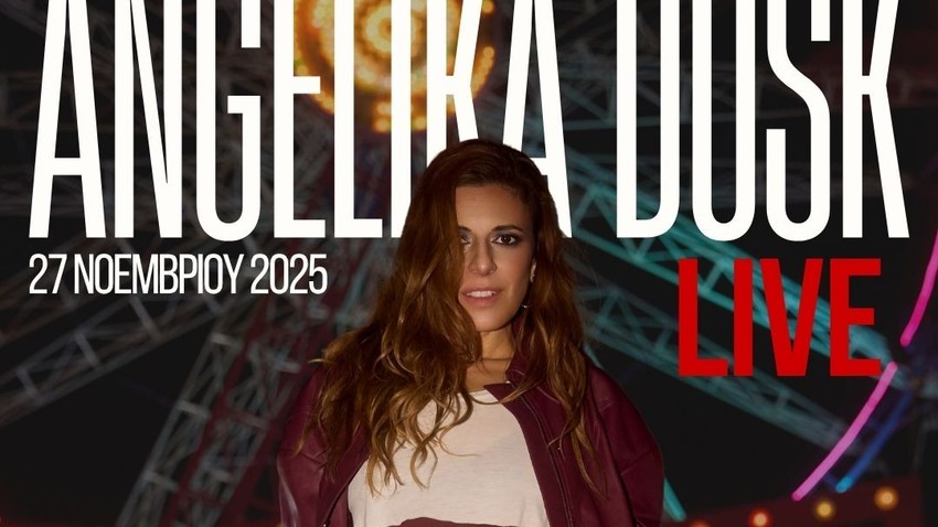 Angelika Dusk στο Ορφέας Live Bar 