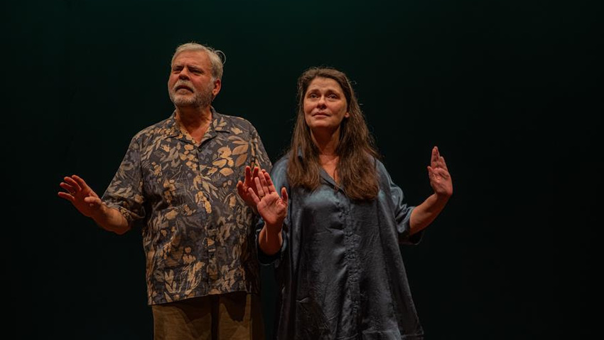 «Ο Χορός των εραστών» του Tiago Rodrigues |2η χρονιά | Στέγη Ωνάση 