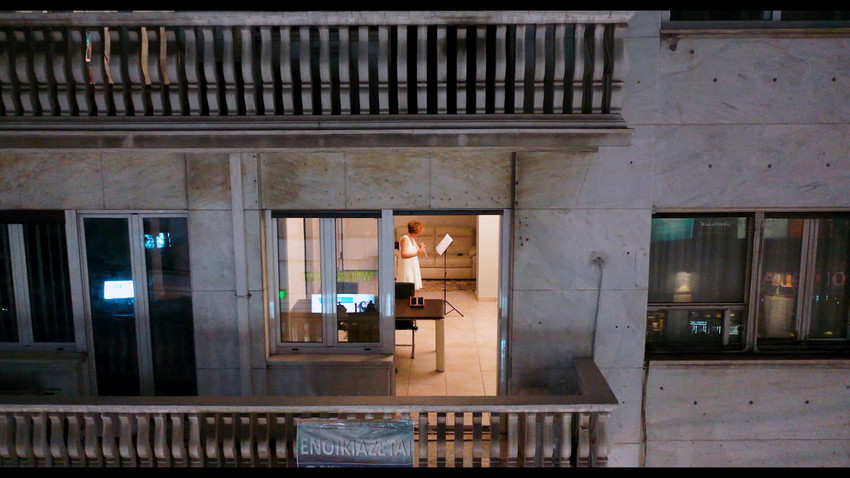 6o Petit Plan: Europa | Φεστιβάλ ευρωπαϊκών ταινιών μικρού μήκους