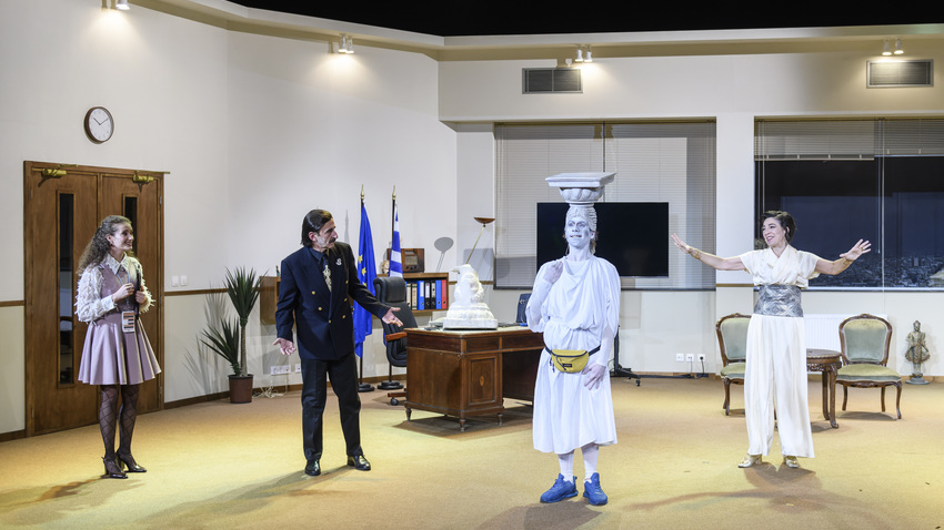 «Η Καρυάτιδα!» του Γ. Καπουτζίδη 