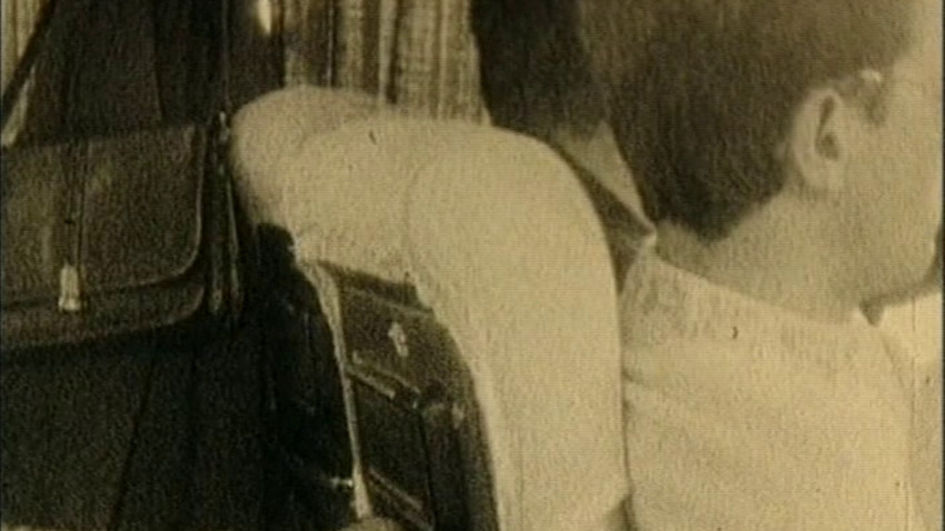 Μετακινήσεις: Αρχείο και μνήμη