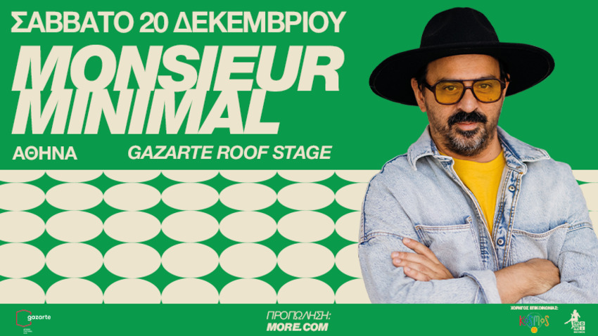 Monsieur Minimal | Pop & Winter Vibes Xmas Tour   