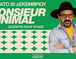 Monsieur Minimal | Pop & Winter Vibes Xmas Tour   