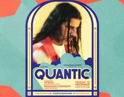 Ο Quantic για ένα μοναδικό DJ set στο Arch Club