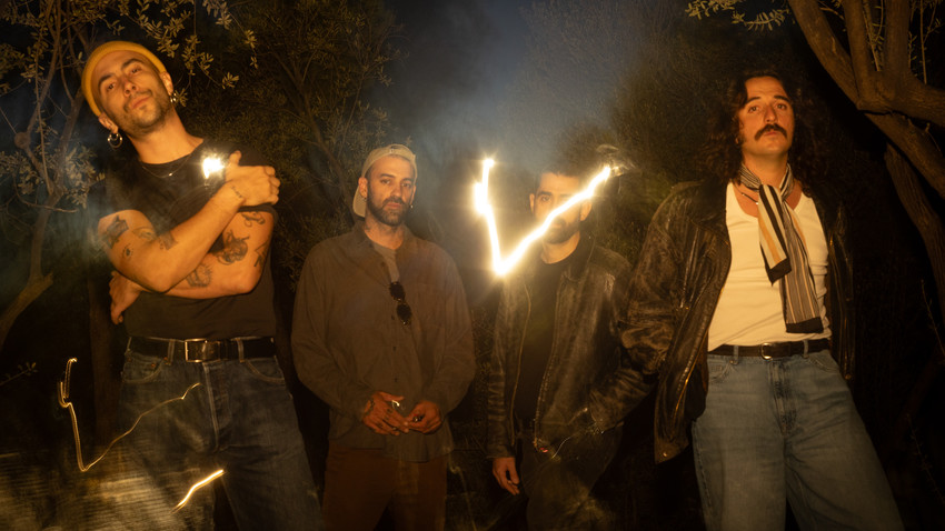 THE STEAMS: VILE WONDERS release show