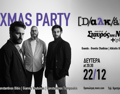 Dalkance PRE XMAS PARTY