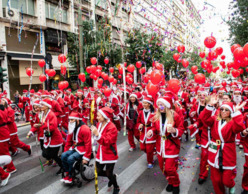 Athens Santa Run 2025 